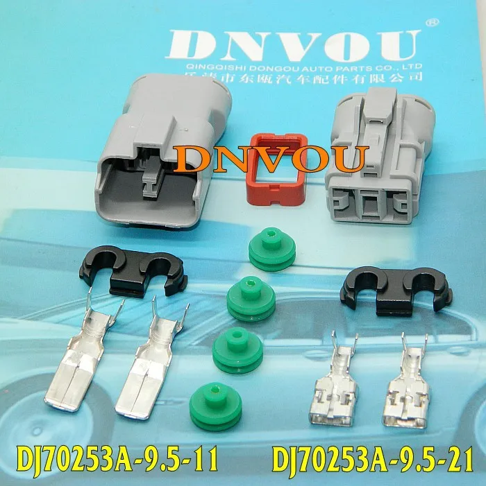 1 комплект большой токовый соединитель проводной жгутовый разъем электрический