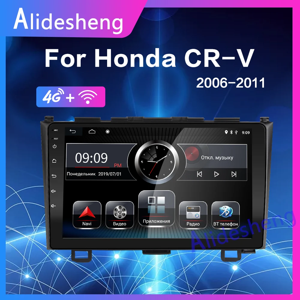 4G Android 8,1 Автомобильный мультимедийный плеер для Honda CR-V CRV 2006 2007 2008 2009 2010 2011 для стерео-Радио автомобильной BT GPS навигация 2 din