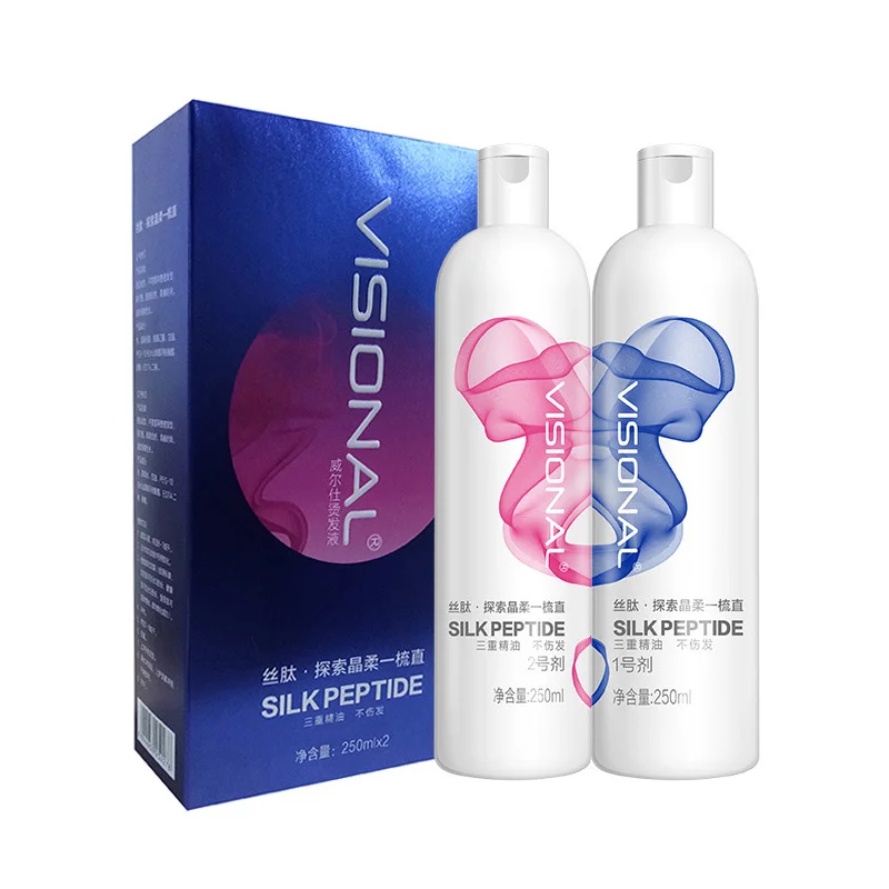 Шелковые пептидные активные цифровые Горячие волосы изделие релаксации без тяги