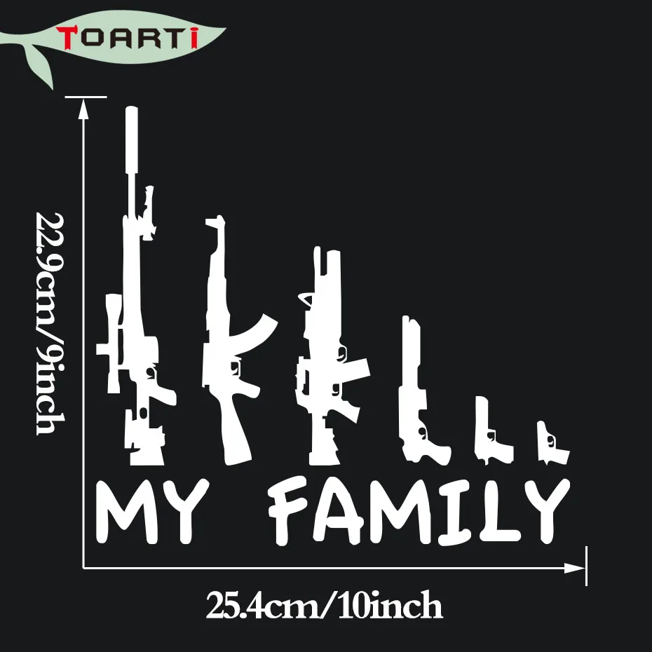 Виниловая наклейка My Guns Family для автомобиля Rifle M16 Ak47 водонепроницаемые наклейки