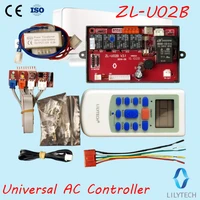 zl u02b universal ac control system ac controller universal ac control system universal air conditioner controllerlilytech