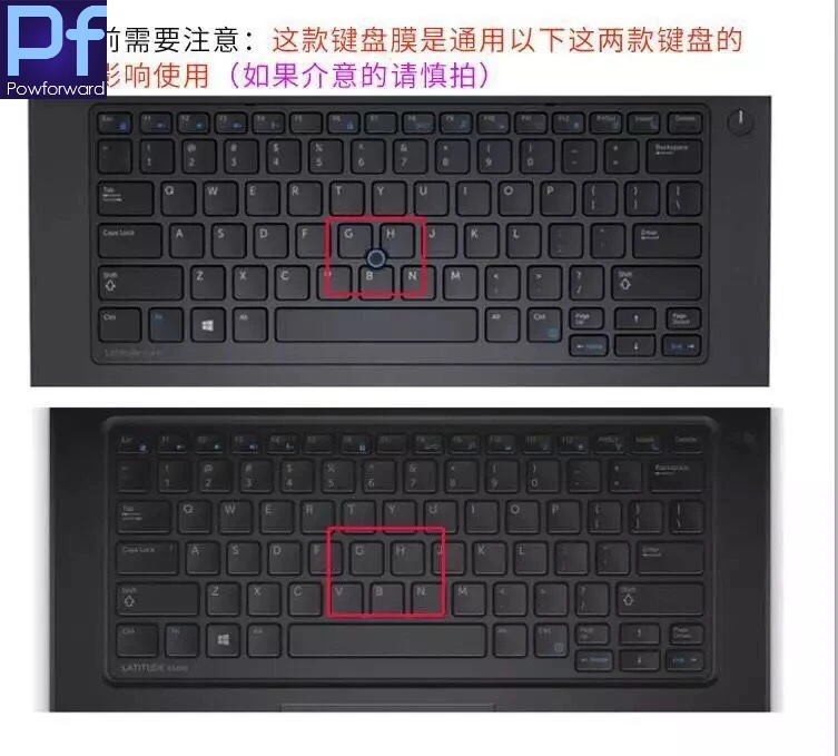 Чехол для клавиатуры ноутбука протектор для Dell latitude E7470 E5480 E5490 E5491 7480 E5480 7490 E7450 E5450 E5470 E7350 E3350 E5470 14