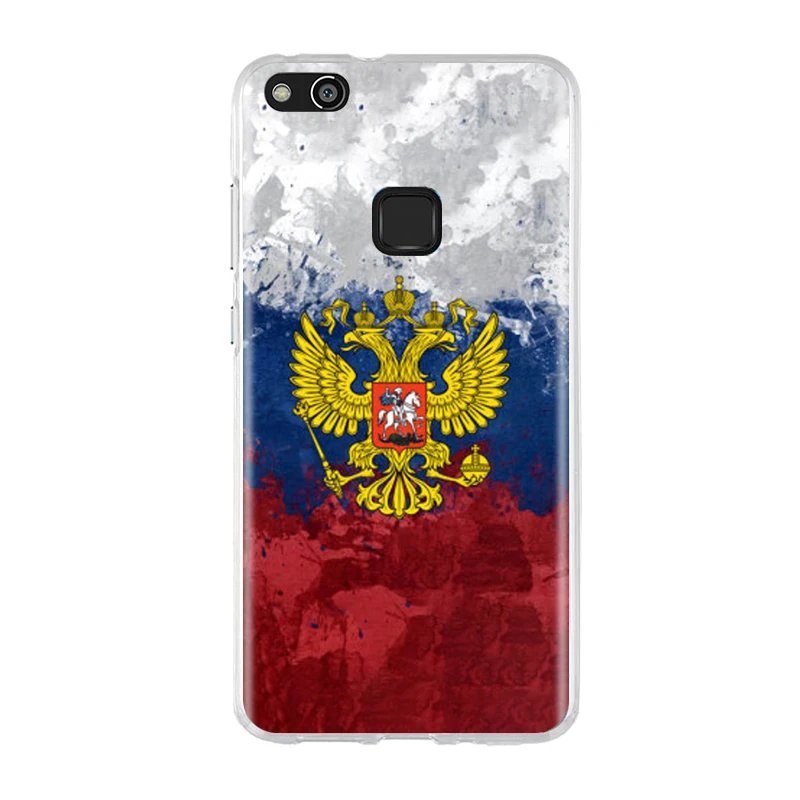 Чехол для huawei P10 Lite, чехол с 3D рисунком, силиконовый чехол для huawei P10 lite, мягкий чехол из ТПУ для huawei P10lite 5,", Чехол Для Телефона