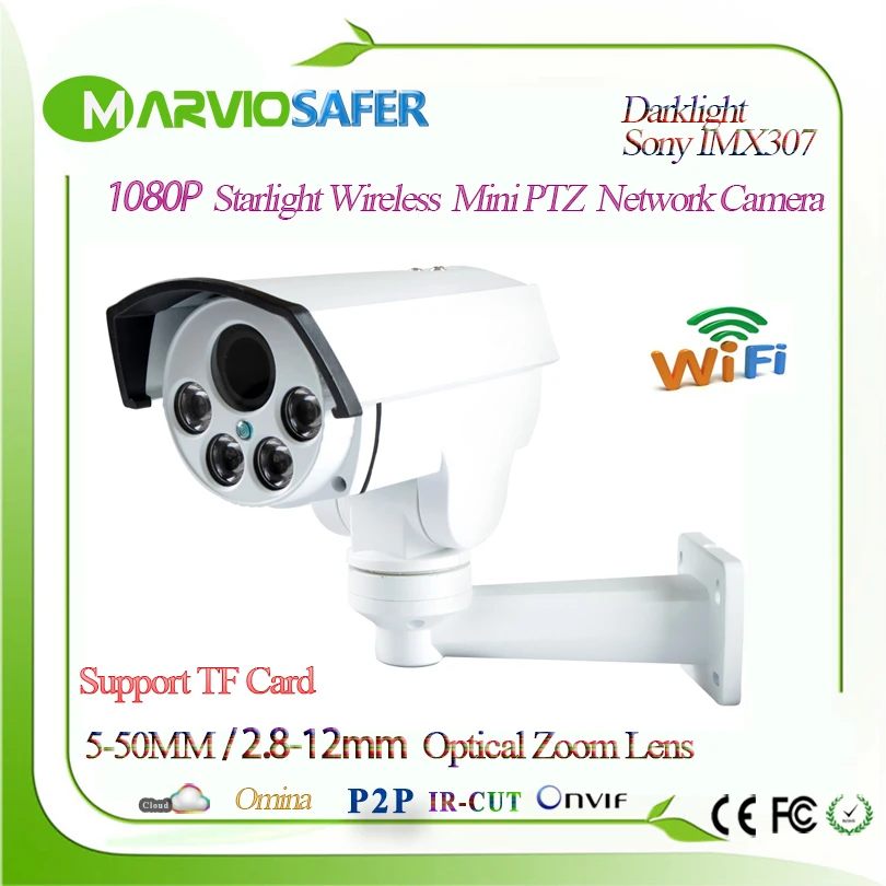 H.265 Starlight 1080P Bullet PTZ 10X / 5X оптический зум Wi Fi сетевая камера беспроводная CCTV TF слот