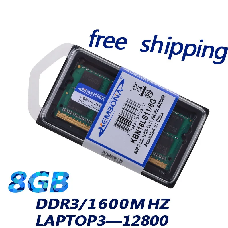 Оперативная память KEMBONA DDR3 1600 МГц 8 Гб 1 35 в PC3L для ноутбука/ноутбука Sodimm
