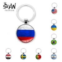 sian fashion world national flag keychain usa uk brazil russia creative football printed key chain country soccer club fans gift