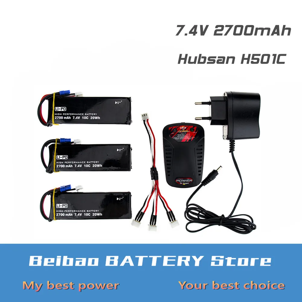 3 4 5 6 шт. Hubsan H501C H501S lipo Аккумулятор 7 В 2700 мАч 10C батарейки с зарядным устройством