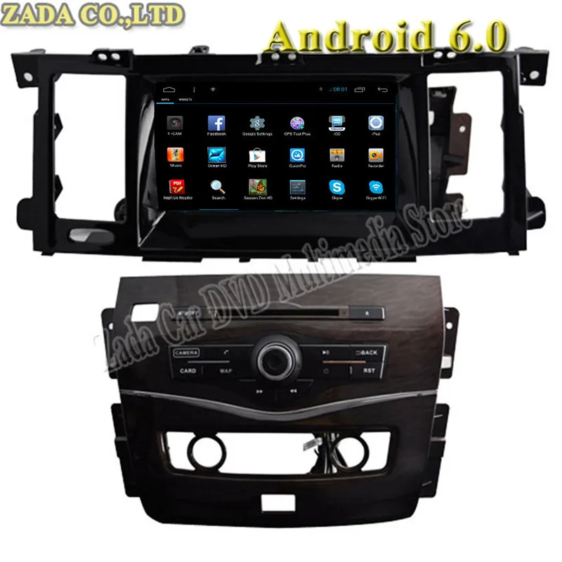 NAVITOPIA 8 дюймов Dure Core 1 ГБ/2 ГБ Android 6 0 Автомобильный gps навигация для Nissan Patrol 2015