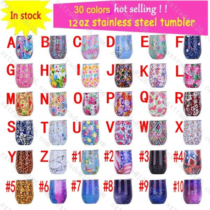 Принт 9 унций 12 бесстемная бокал для вина яйцо чашка с крышкой из нержавеющей