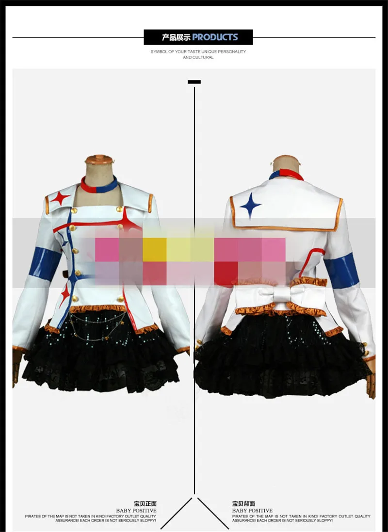 Новинка года костюмы косплэй аниме IDOLM@ STER платье Готический индивидуальный заказ партии D