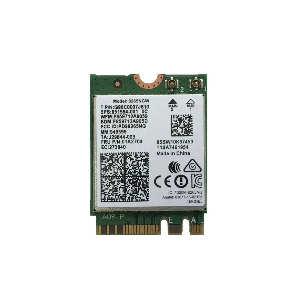 SZWXZY для Lenovo X270 T470 T570 E470 E570 8265ac 5G беспроводная сетевая карта H93544 002 8265NGW 851594 001