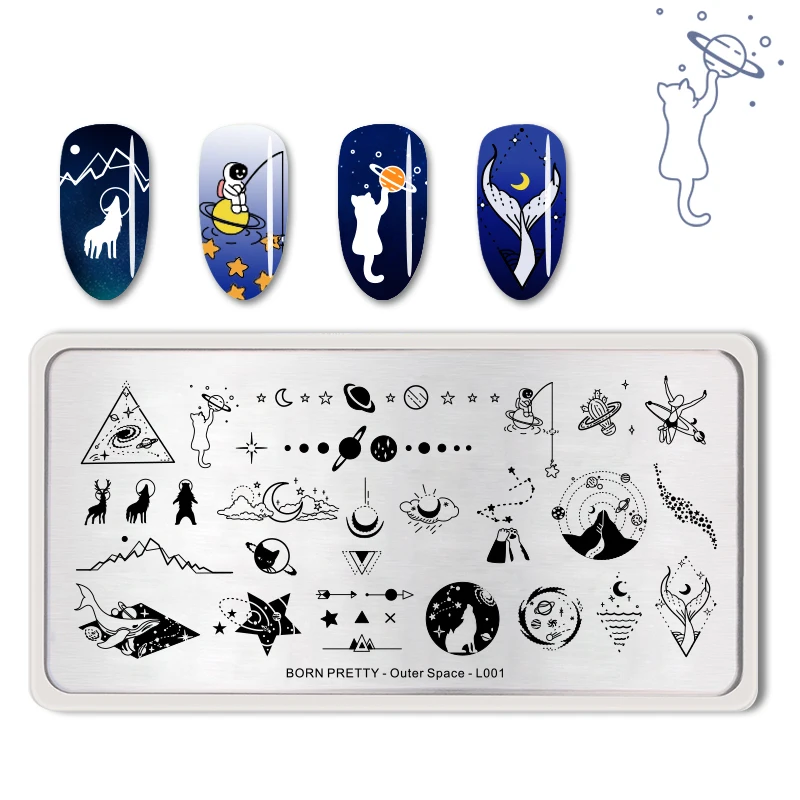 Прямоугольная пластина для стемпинга ногтей BORN PRETTY трафарет из нержавеющей