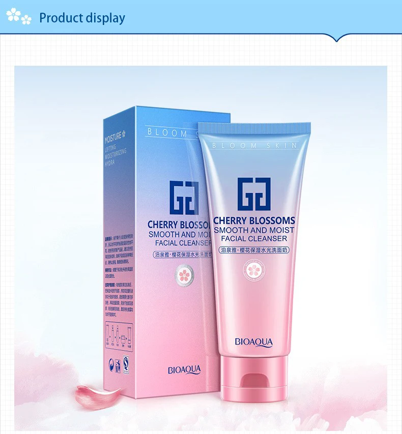 Очищающее средство для лица OMY LADY BIOAQUA Sakura мягкое увлажняющее питательное масло