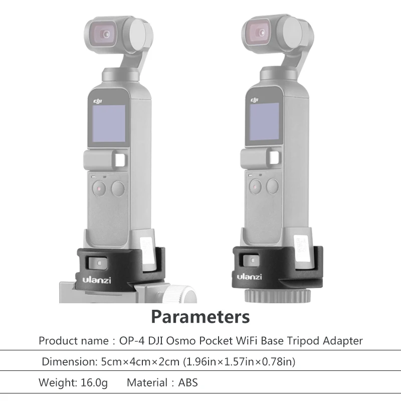 ULANZI OP 4 WiFi адаптер штатива для DJI Osmo Карманный базовый аксессуар с головкой