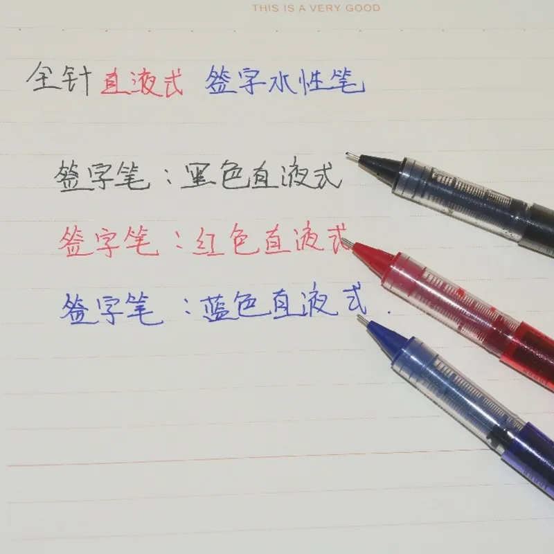 AIHAO Фирменная гелевая ручка с 0 5 точками гладкое письмо 12 шт. шариковая школьный