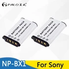 Аккумуляторная батарея PALO для Фотоаппарата SONY, 2 шт.