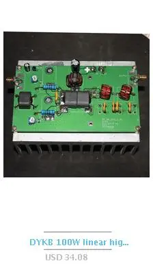 DYKB 100 kHz-50 MHz 5 W 37dB линейный усилитель мощности для HF RF передатчик сигнала длинная волна средняя волна широкополосный усилитель