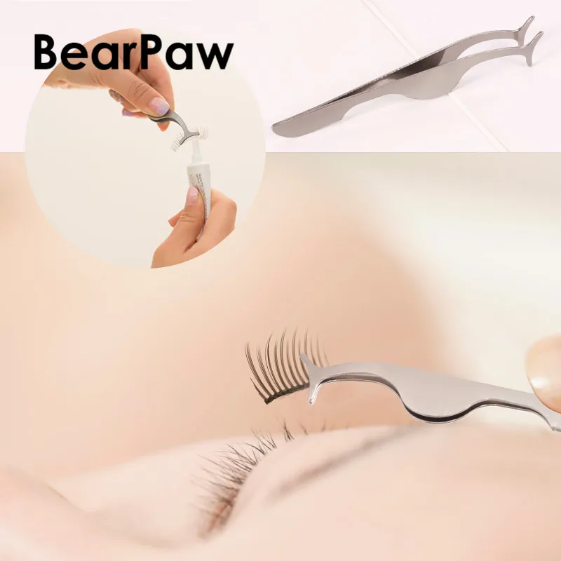 BearPaw 1 шт. пинцеты для накладных ресниц пинцет наращивания 3d зажим щипцы макияжа