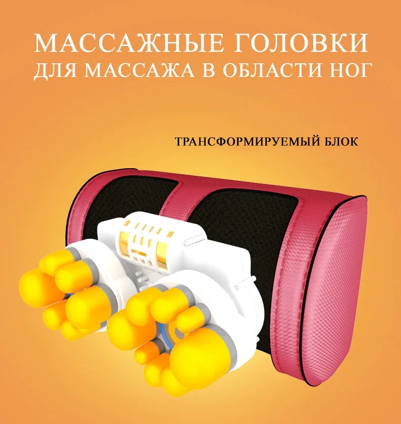 Электрический Массажное Кресло Массажер Для Спины Вибрация Шейки Массажер Многофункциональный Подушка Шеи Бытовой Всего Тела Массажное Кресло Диван