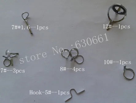 Направляющая для ремонта удочки 5 мешков направляющая рыболовных снастей