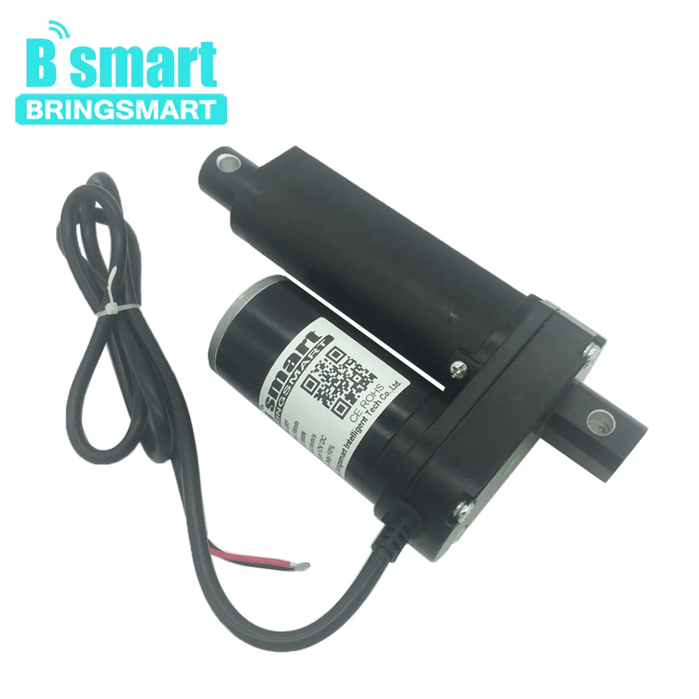 Bringsmart SRF длина хода 2 дюйма (50 мм) 12 В 24 в 48 постоянного тока линейный привод