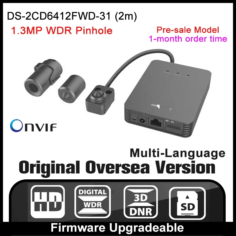 Hik DS 2CD6412FWD 31 (2 м) Оригинальная английская версия 1.3MP Крытый ip камеры