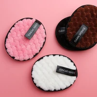 1pc soft microfiber makeup remover face cleaner washable reusable facial make up remover wipe pad face cleansing puff