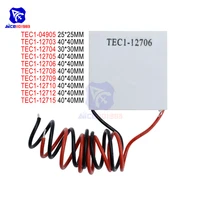 tec1 12703 tec1 12704 tec1 12705 tec1 12706 tec1 12710 tec1 127015 heat sink thermoelectric cooler cooling pad peltier plate