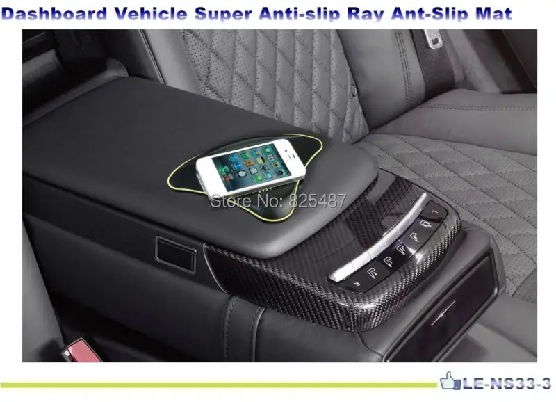 Суперпротивоскользящий липкий коврик Ray для приборной панели автомобиля