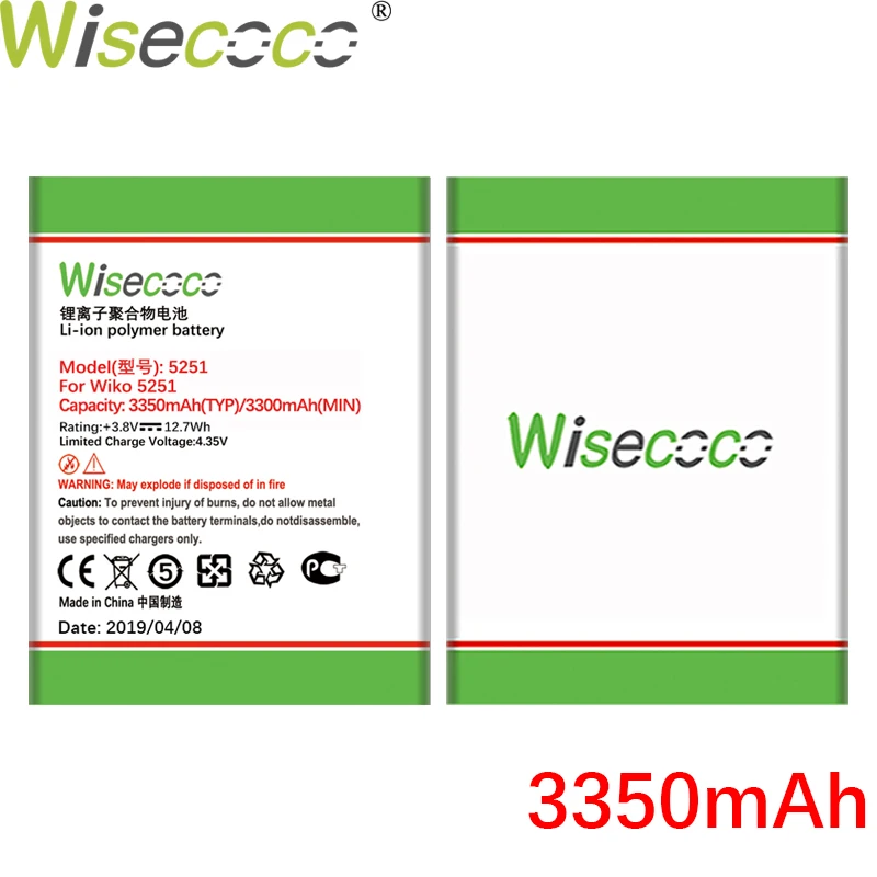 Wiscoco 3350 mAh 5251 аккумулятор для мобильного телефона Wiko 5251 новейшее производство Высококачественная батарея+ номер для отслеживания