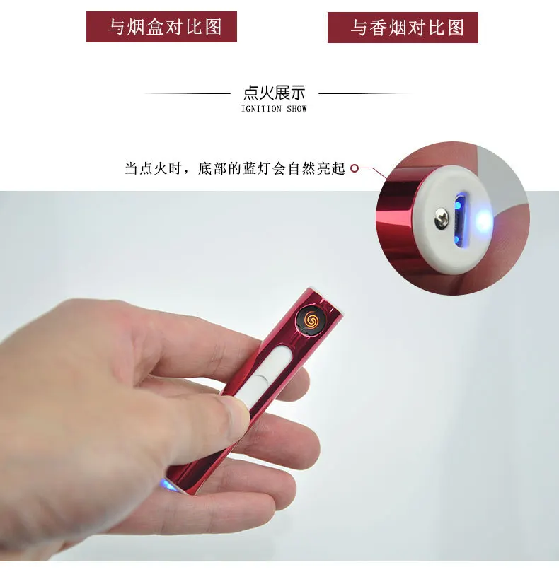 Портативная электронная usb-зажигалка Беспламенное ветрозащитное прикуриватель плазменная перезаряжаемая Зажигалка гаджеты для курения инструменты для мужчин