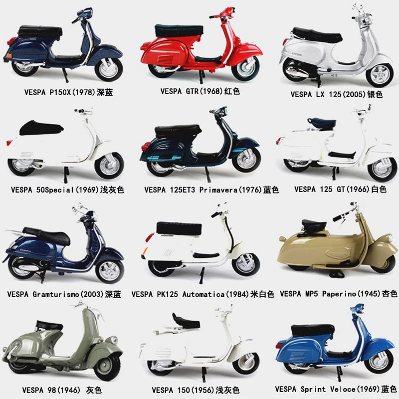 Винтажная игрушечная машинка 1:18 VESPA PIAGIO 1968 GTR Игрушечная модель мотоцикла подарок