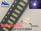 Подсветка для телевизора, 200 шт.лот, Сеул, SMD LED 6020, 5620, 3 в, 0,5 Вт, 160ма, 54лм, холодный белый