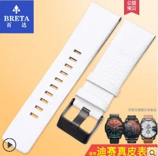 24 BRETA для дизельных часов 24 26 27 28 мм Мягкие Ремешки для часов DZ7313 DZ7322 DZ7257 женские мужские ремешки для часов с Серебряная Пряжка - Цвет ремешка: 24