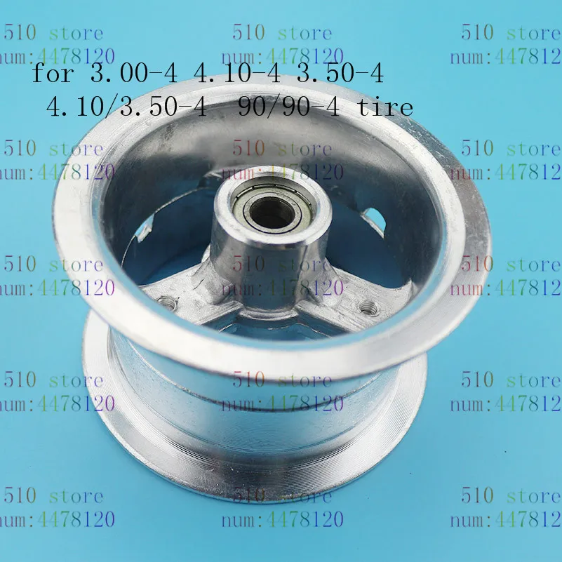 9 дюймов канавки ступицы колеса для инвалидных колясок Электрический скутер
