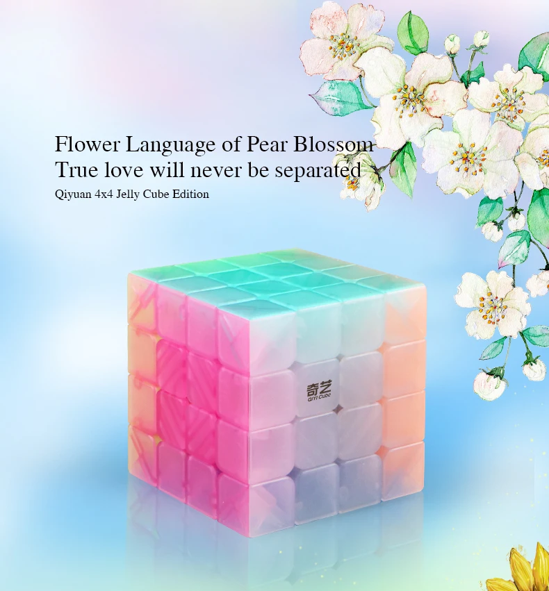 Magic cube Puzzle QiYi 2x2 3x3 4x4 5x5 странной формы Пирамида перекос Marstermorphix SQ1 квадратный-1 брелок прозрачные cube
