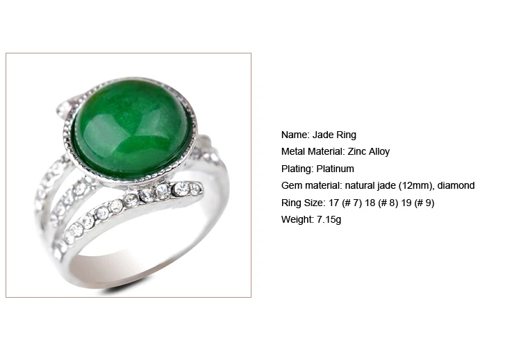 Женское кольцо с австрийским кристаллом винтажное серебряное зеленым яшменом в