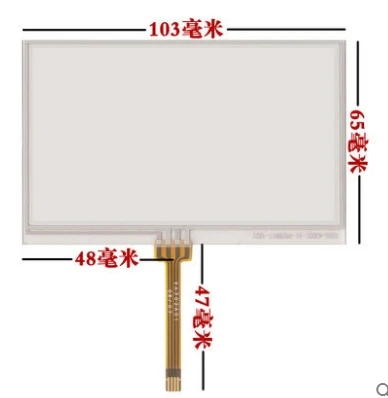 LQ043T3DX02 New 103*65 mm 4.3 inch resistive touch screen The metal faces up