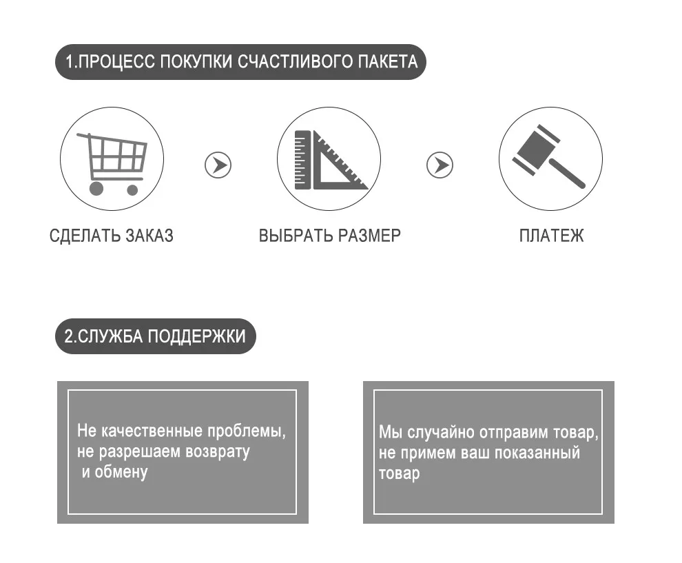 Пионерский лагерь мужские качества чистого хлопка футболки 3 предмета в комплекте в Lucky посылка продукты случайно отправить
