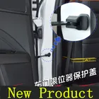 2015 автомобильные аксессуары, ограничитель двери автомобиля, стопор, Чехлы, чехол для Suzuki SX4 Jimmy Swift S-CROSS Grand Vitara Kizashi, автостайлинг