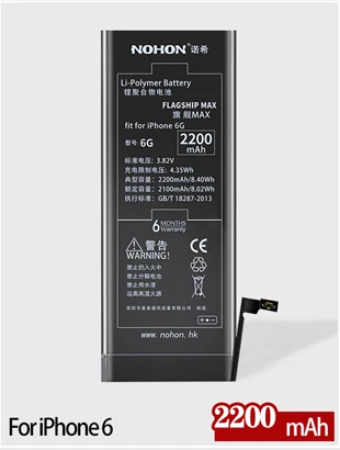 NOHON 3 в 1 USB кабель для iPhone 8X7 6 6S Plus 5 5S samsung Xiaomi lenovo 2 в 1 Micro type C кабели для быстрой зарядки