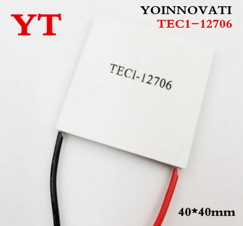 10 шт./лот холодильная деталь TEC1 12706 40*40 мм Securety Термоэлектрический охладитель