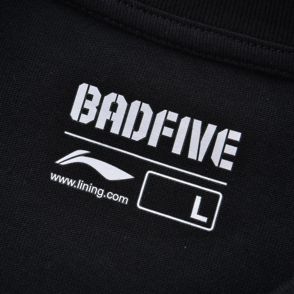 Мужская баскетбольная футболка Li-Ning BAD FIVE дышащая свободная из 100% хлопка с
