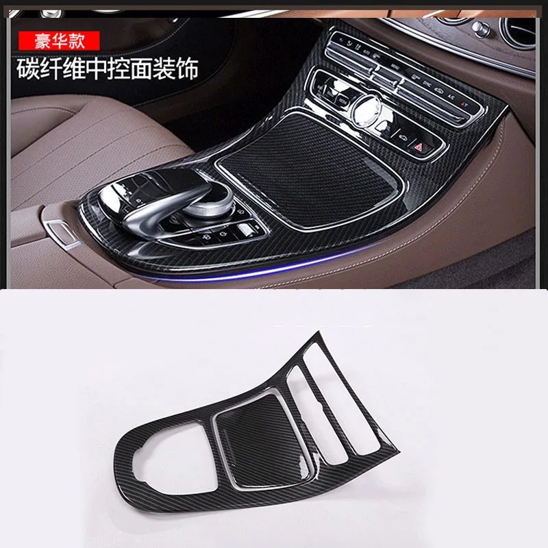 ABS карбоновая консоль передач Панель Накладка для Mercedes Benz E-Class W213-17