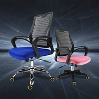 high quality fashion simple portable office chair breathable mesh cloth computer swivel chair lifting leisure gaming chair