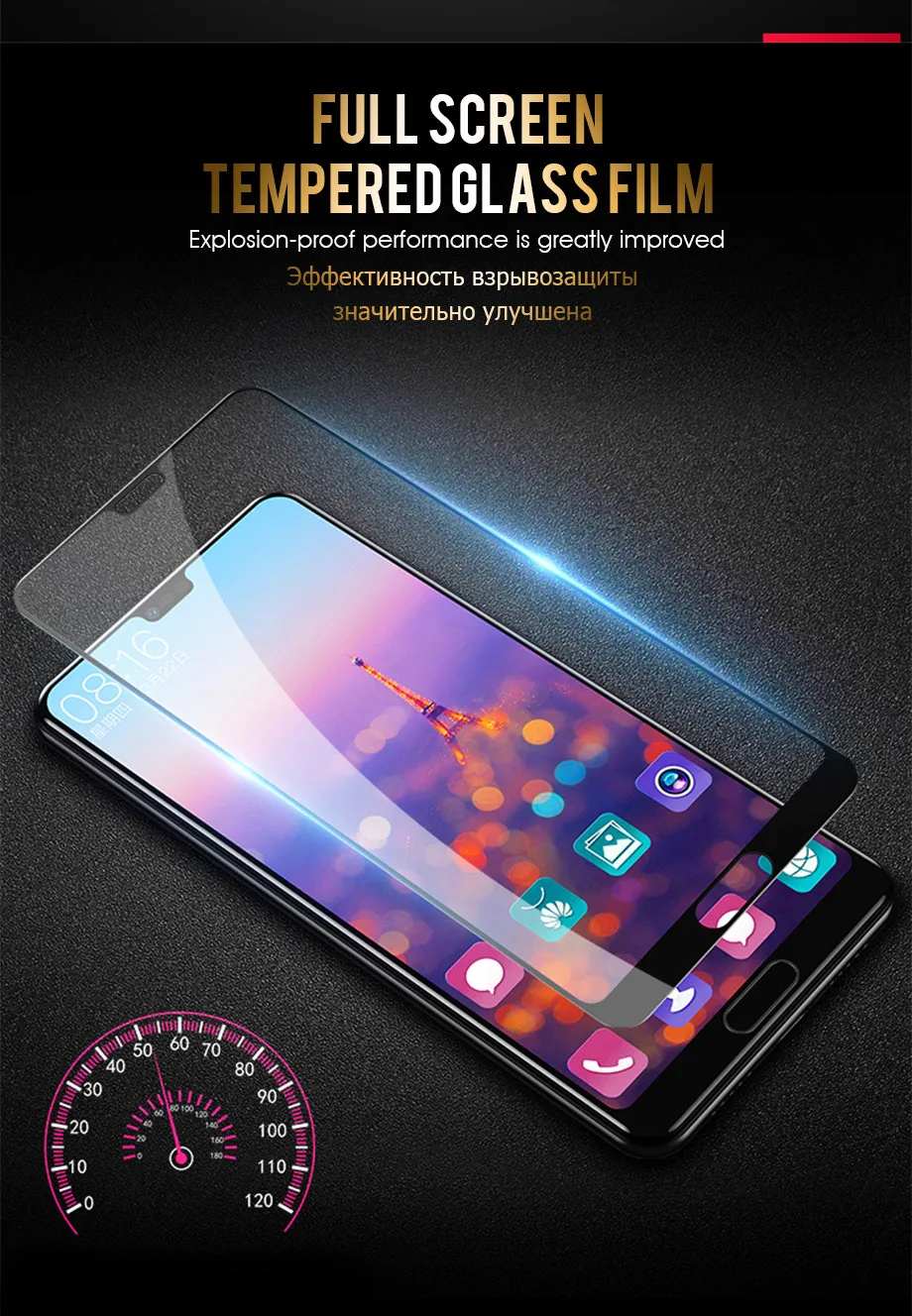 8D полное покрытие из закаленного стекла для huawei P20 P10 P9 Lite Plus Защита экрана для huawei P20 Pro Nova 3E стеклянная пленка