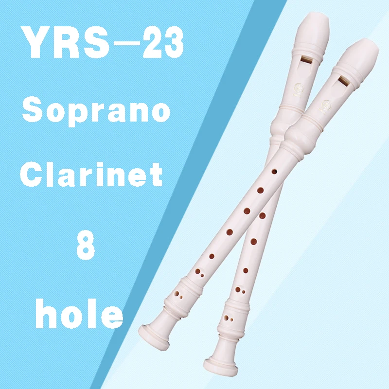 German style recorder 8 hole Soprano C tune  YRS23