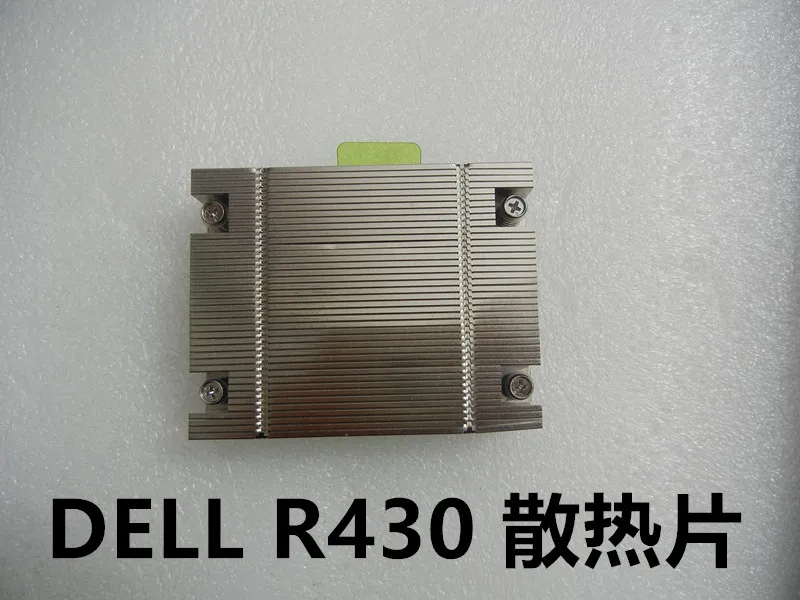 2FKY9 02FKY9 для DELL R430 Poweredge серверный радиатор 100% ТЕСТ ОК | Компьютеры и офис