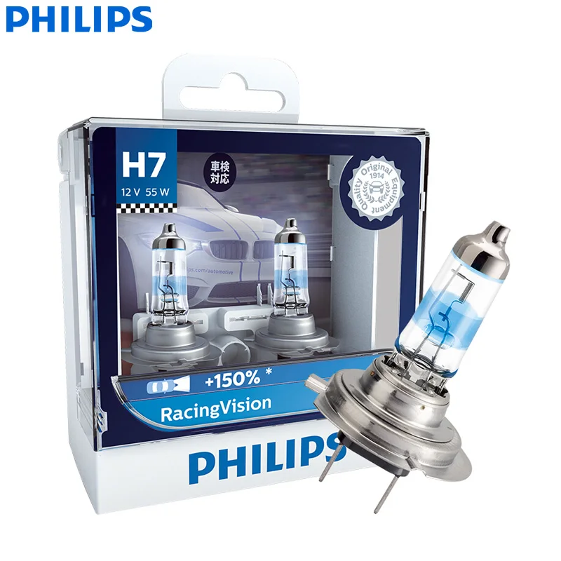 H7 Philips Racing Vision H4 H7 9003 HB2 12 В+ 150% более яркий светильник, авто галогенный головной светильник HL луч ECE автомобильные лампы(двойная упаковка - Испускаемый цвет: H7