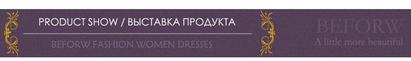 BEFORW Модная роскошь кружевной нижнее белье женское эротическое Отжимание сексуальный набор инструментов Скорректированная ремни косточки бюстгалтер